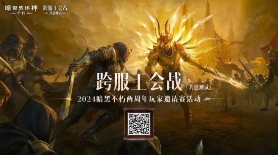 镇魔曲至尊礼包_镇魔曲至尊礼包_镇魔曲至尊礼包
