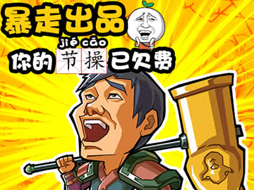 镇魔曲至尊礼包_镇魔曲至尊礼包_镇魔曲至尊礼包