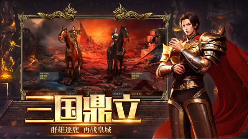 武圣技能效果_武圣技能加点_90版本极武圣加点