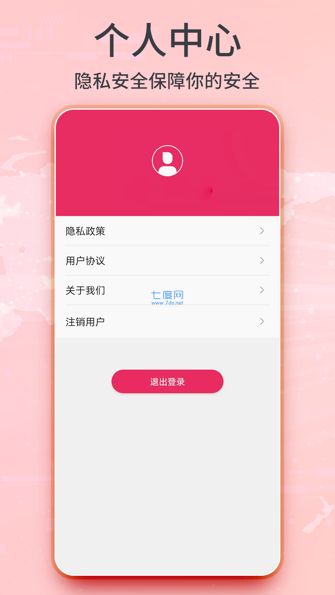 谷歌地球界面全黑_谷歌地球打开是黑色的_google地球打开是黑的