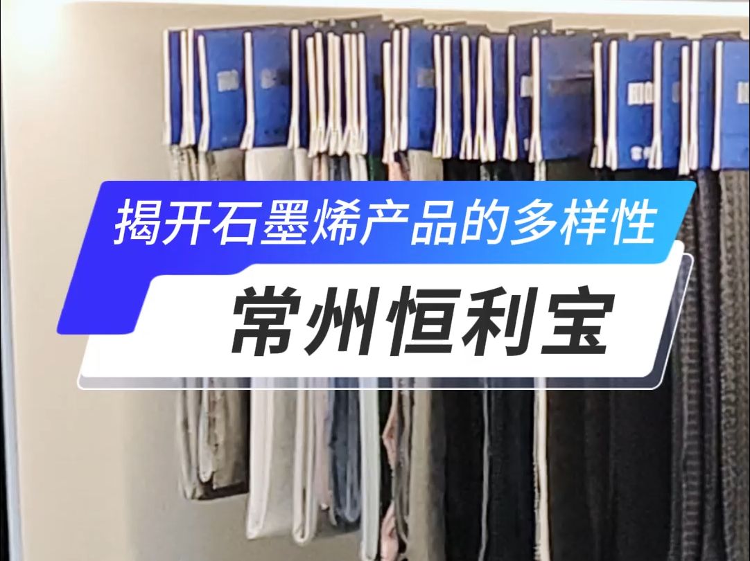 wow急救 材料_急救材料数量_魔兽急救材料