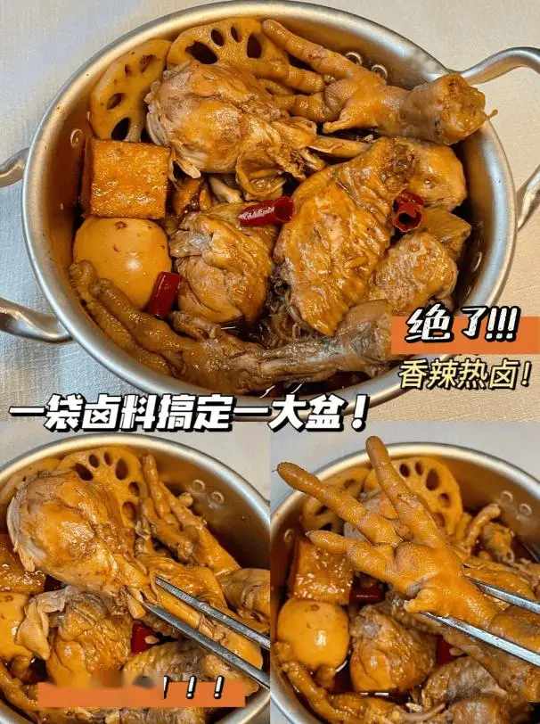 cf红魔m4a1_cf红魔f2000_cf手游红魔