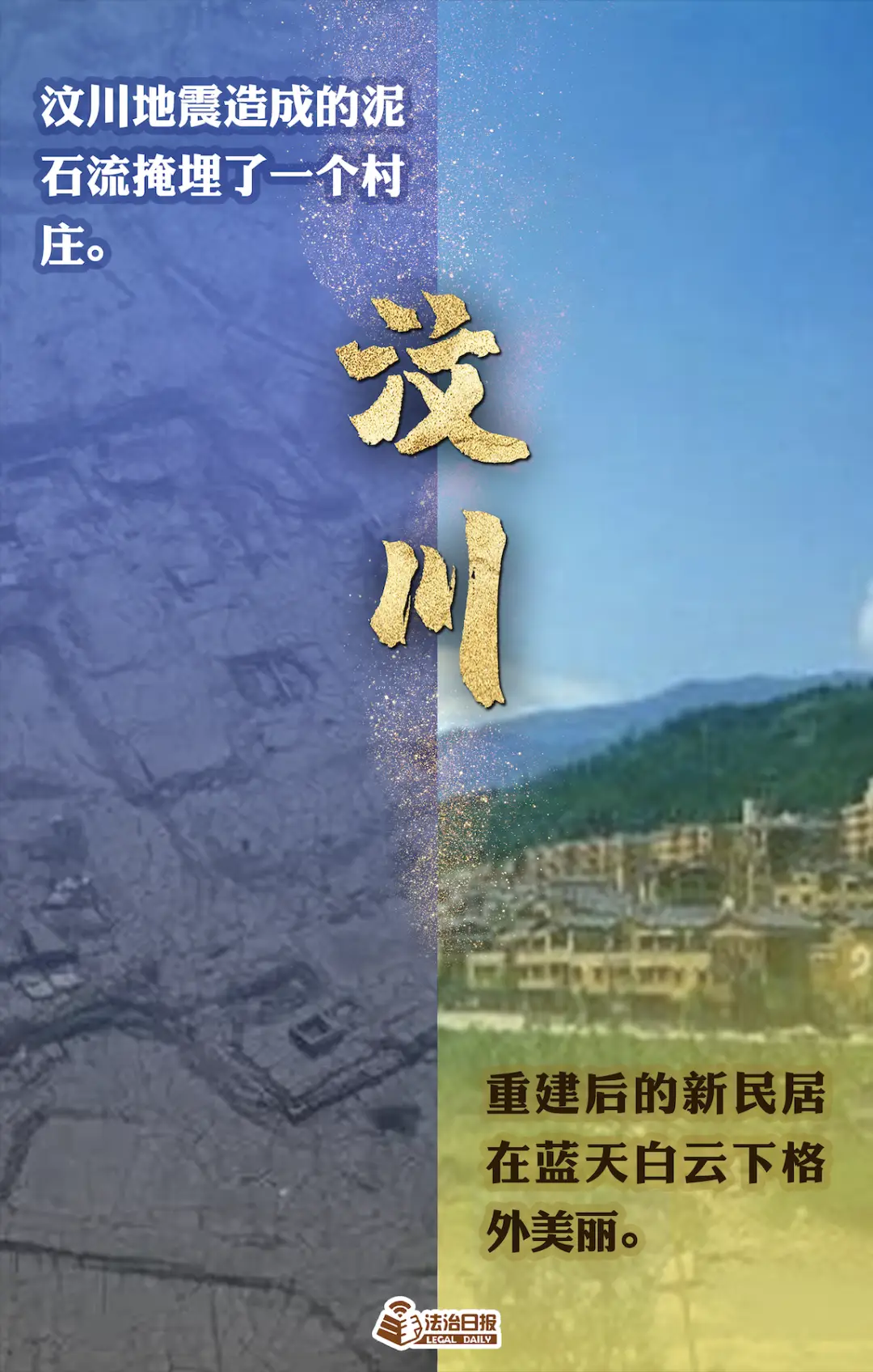 鬼子进村终结版_鬼子进村终结版_鬼子进村终结版