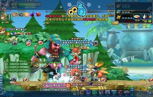 qq三国宝宝幸运_qq三国幸运星多久刷新_qq三国幸运合成技巧