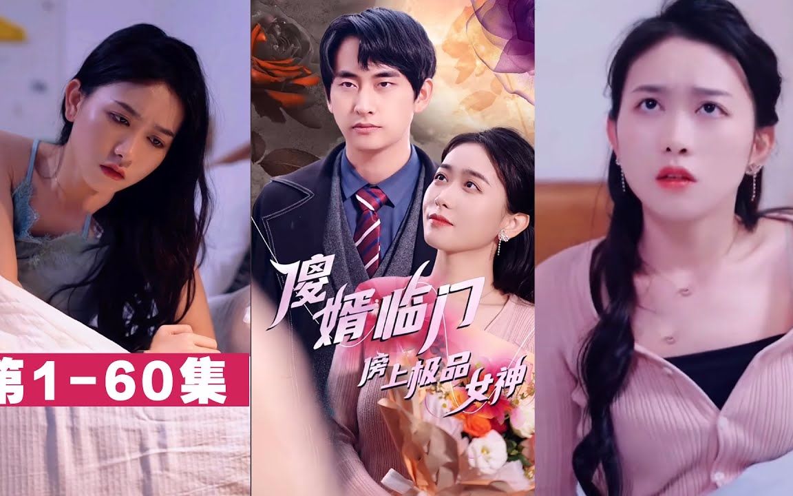 小婴儿逃出系列1游戏攻略_小婴儿逃出系列1图文攻略_逃出婴儿系列3