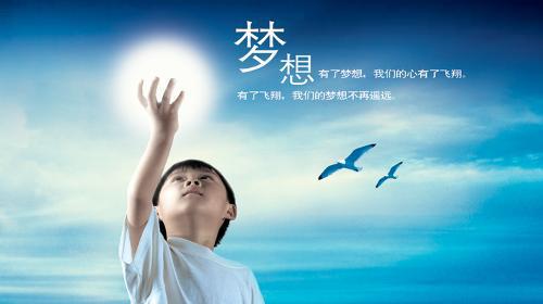 掌机图片_掌机设计图_掌机科普