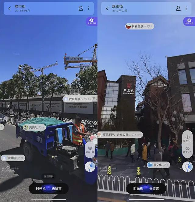 恋香缘对话_恋香缘问题攻略_恋香缘17yy