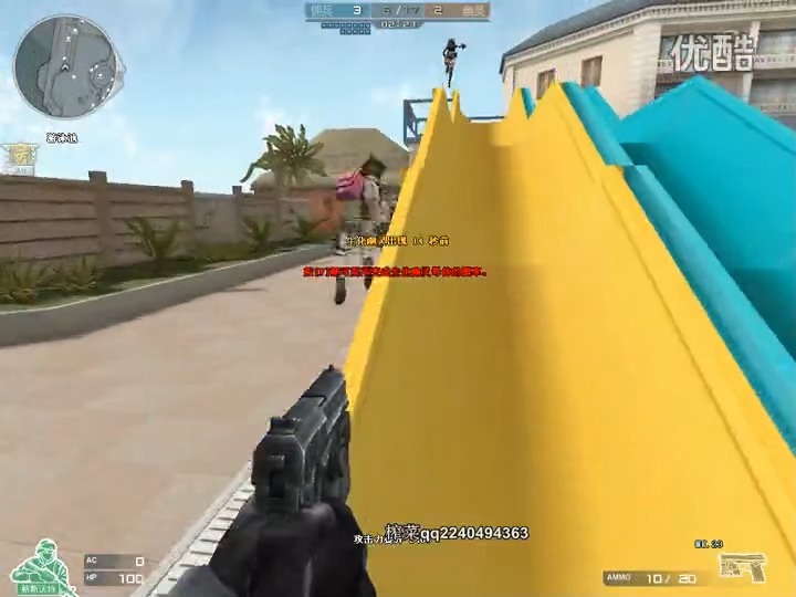穿越火线如何还原版本_火线火线穿越火线_火线穿越中文版