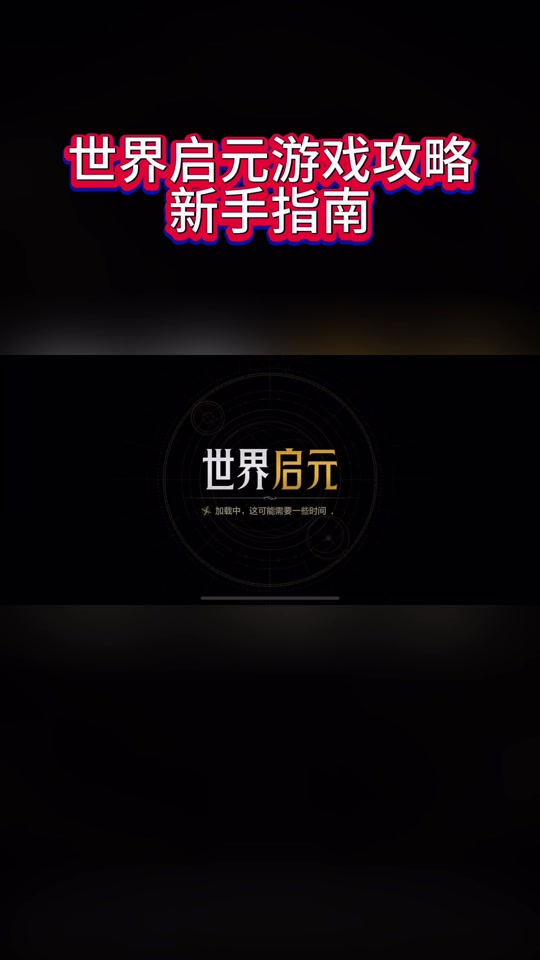 yy龙将怎么找不到了_龙将攻略大全_龙将军怎么获得