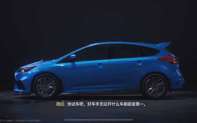 极品飞车变速iphone游戏_iphone极品飞车变速_极品飞车变速2