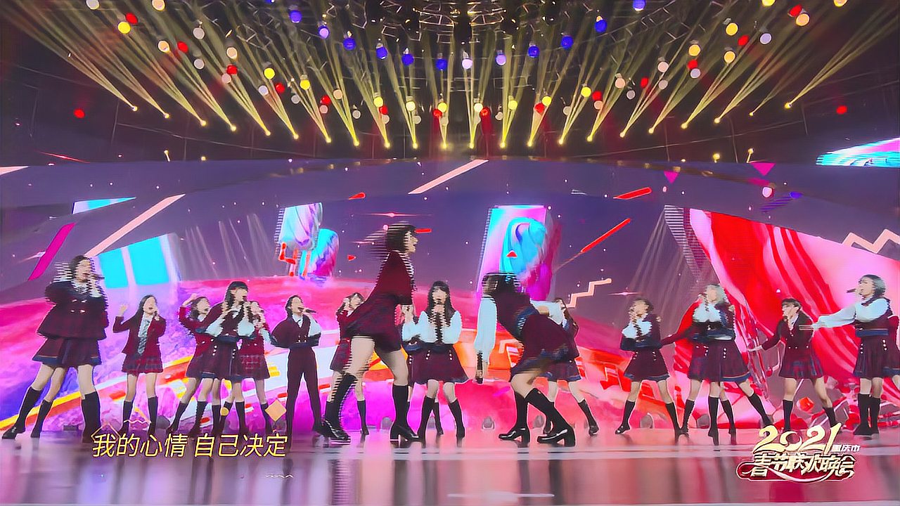 综艺青春不败sunny_青春不败sunny_青春不败y传12徐贤