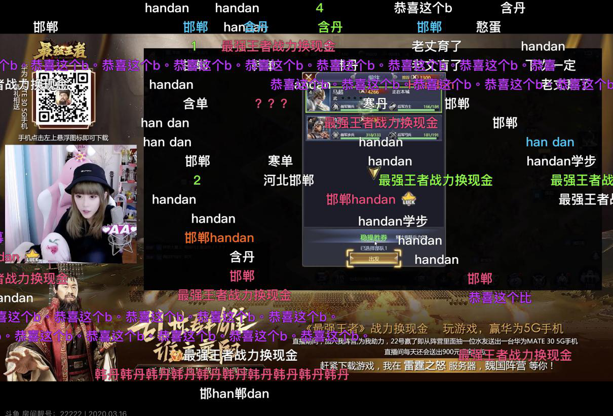 yy整人办法_yy整人游戏惩罚小游戏_yy连麦游戏整人