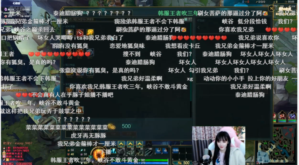 yy整人游戏惩罚小游戏_yy整人办法_yy连麦游戏整人