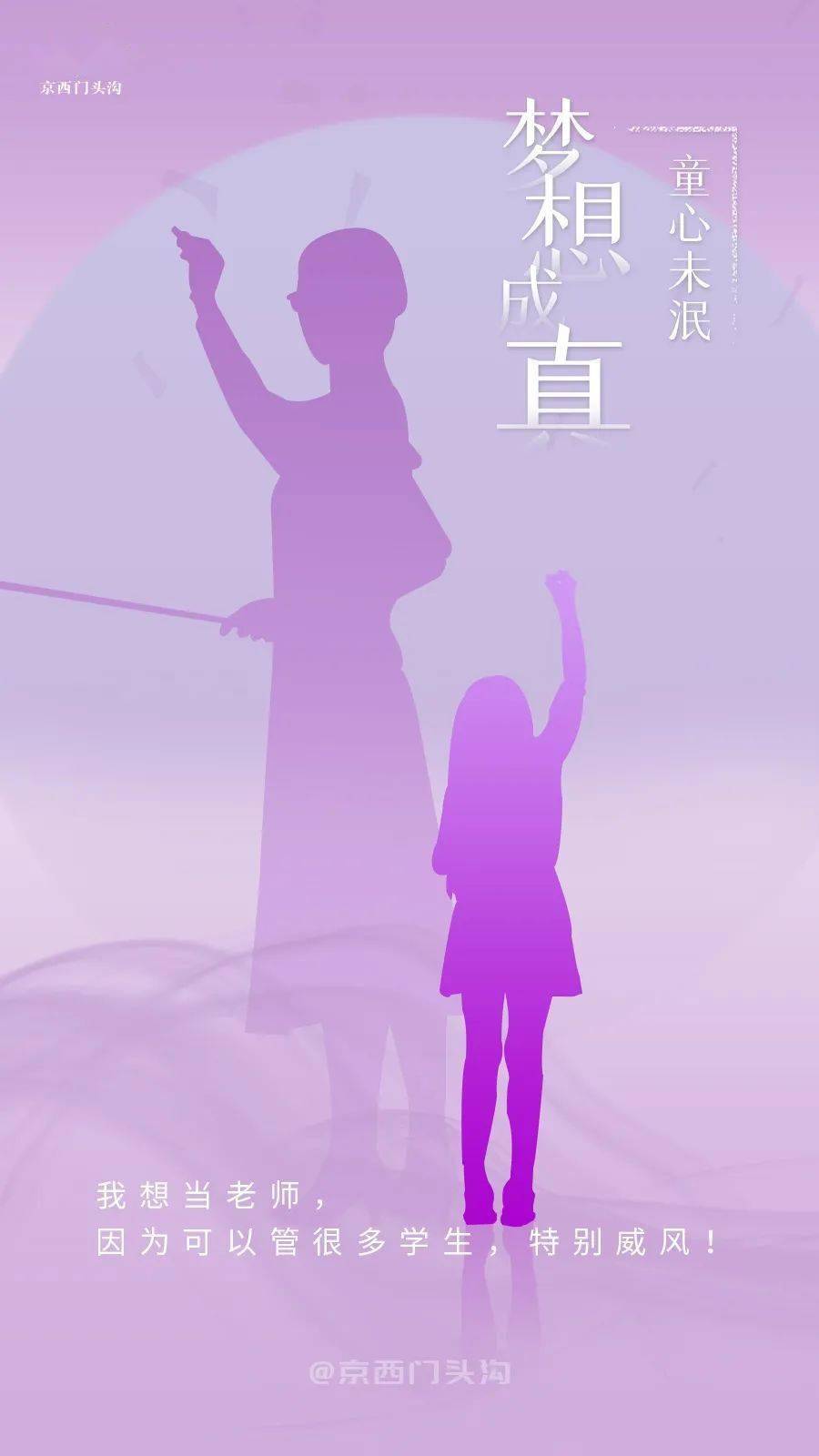 关于61儿童节的资料_儿童节资料大全(简短)_儿童节资料英语