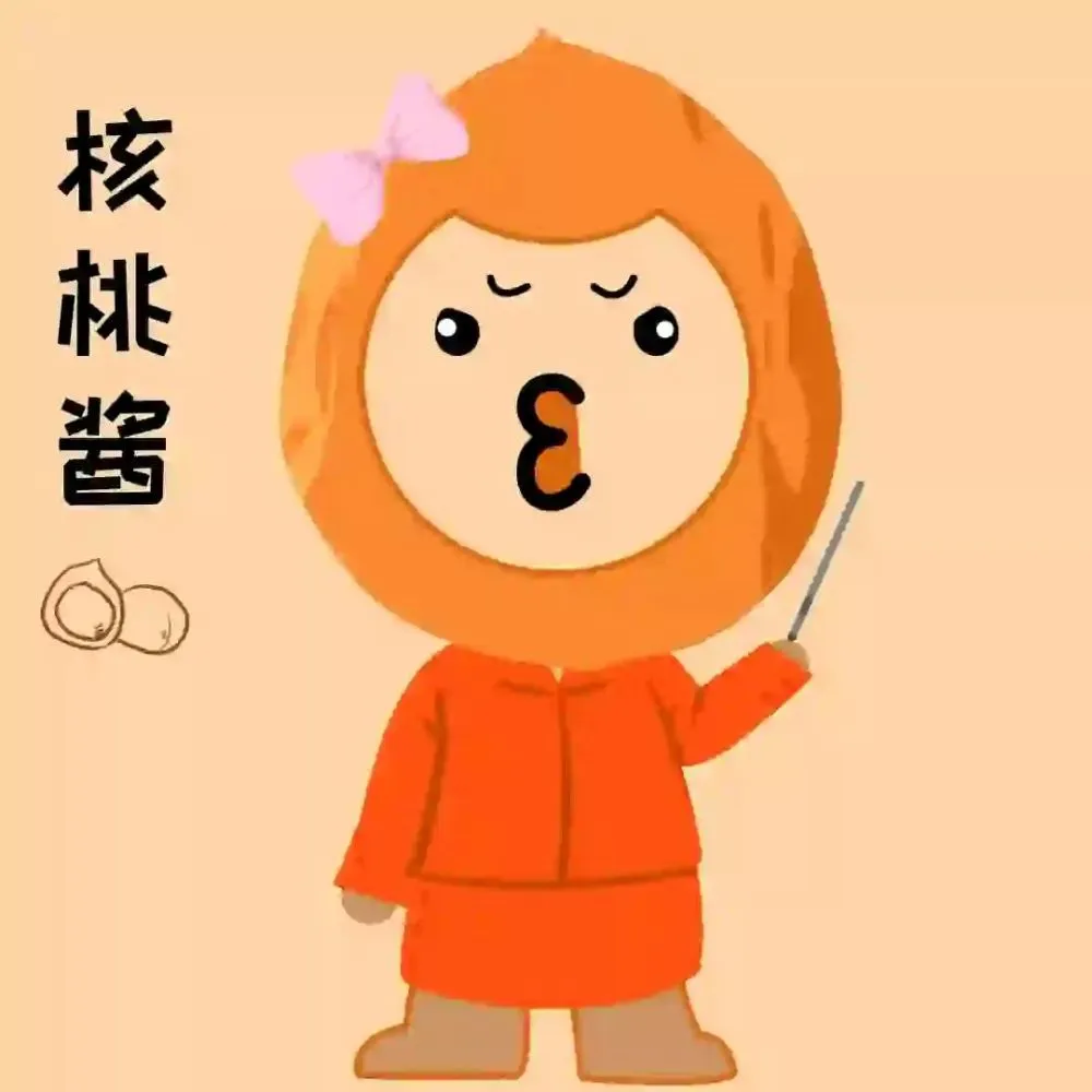 大连杀小孩事件_大连初中生杀害_大连育明高中杀人案