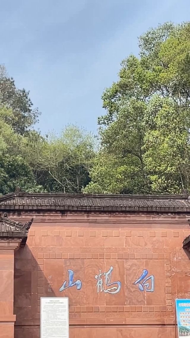 能上香的手机佛堂_对着手机拜菩萨_手机烧香拜佛