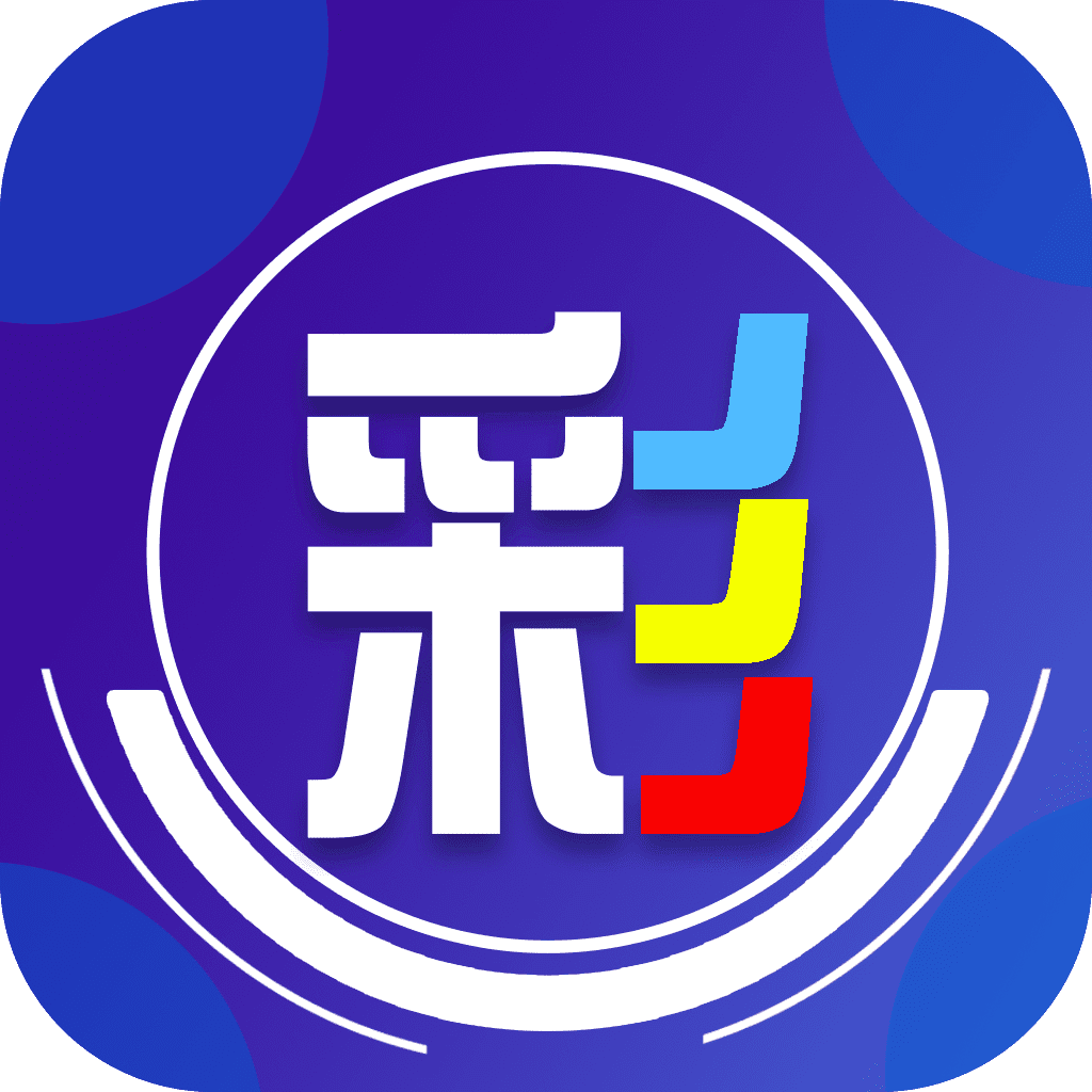 时时彩软件计划手机版_时时彩软件计划手机版_时时彩软件计划手机版