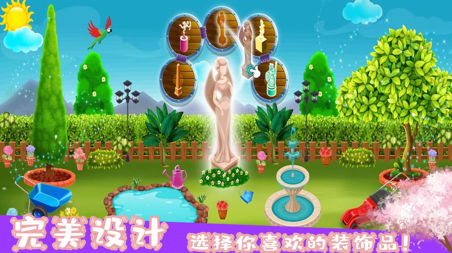 泡泡网有什么用_开心泡泡猫网页版_泡泡网游戏