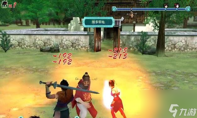 仙剑奇侠传4琼华派迷宫_仙剑迷宫_仙剑四琼华派迷宫