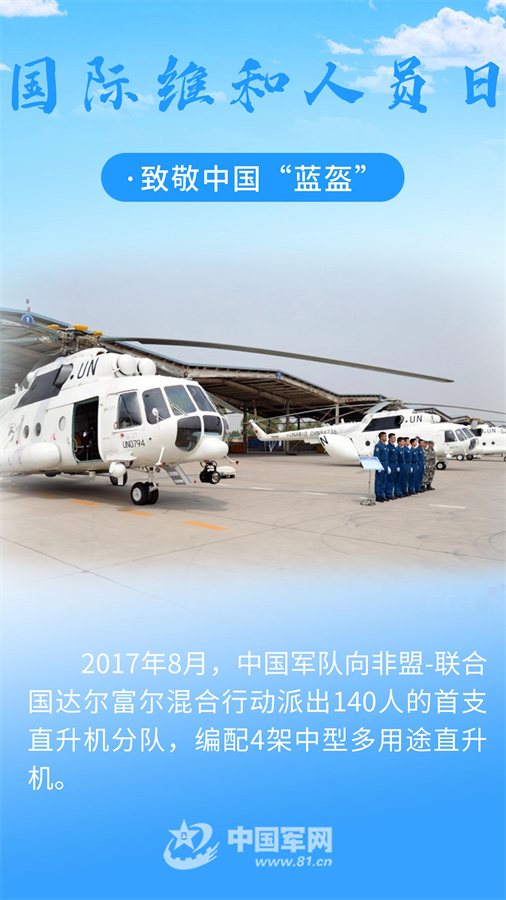 急难先锋安卓_急难先锋游戏_急难先锋2024下载