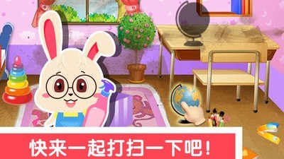 照顾宝宝游戏手机版_播放照顾宝宝游戏_下载照顾宝宝的游戏