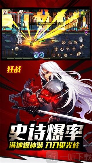 掠夺之剑暗影大陆攻略手机版_掠夺之剑暗影大陆攻略手游_暗影大陆掠夺之剑汉化版