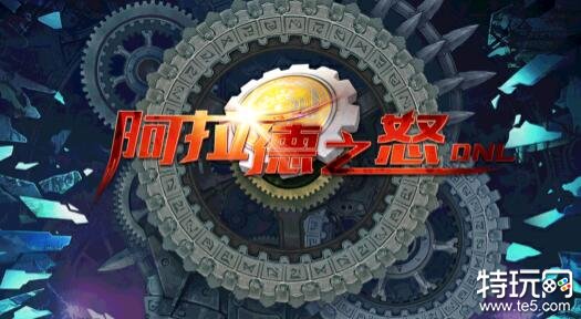 掠夺之剑暗影大陆攻略手机版_暗影大陆掠夺之剑汉化版_掠夺之剑暗影大陆攻略手游