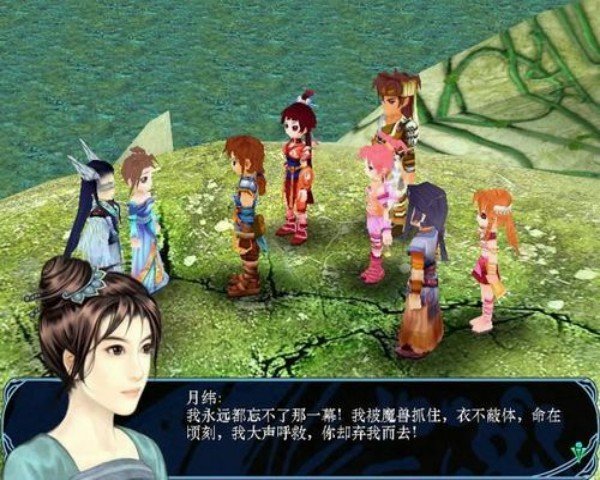 小游戏仙剑奇侠传_rpg仙剑奇侠传_仙剑传奇rpg攻略