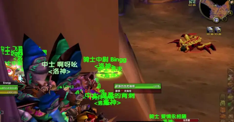 调查失落的灵魂神殿怎么做_失落神殿灵魂调查做什么任务_失落神殿攻略