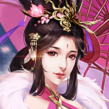 主公别闹安卓版