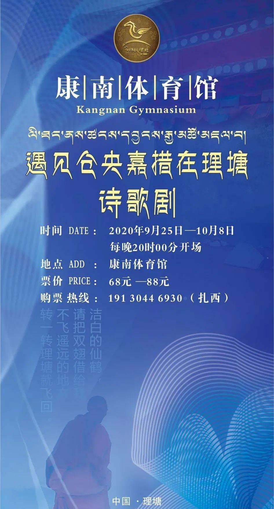 鸽界李永生_李永生鸽舍_北京李永生鸽舍视频