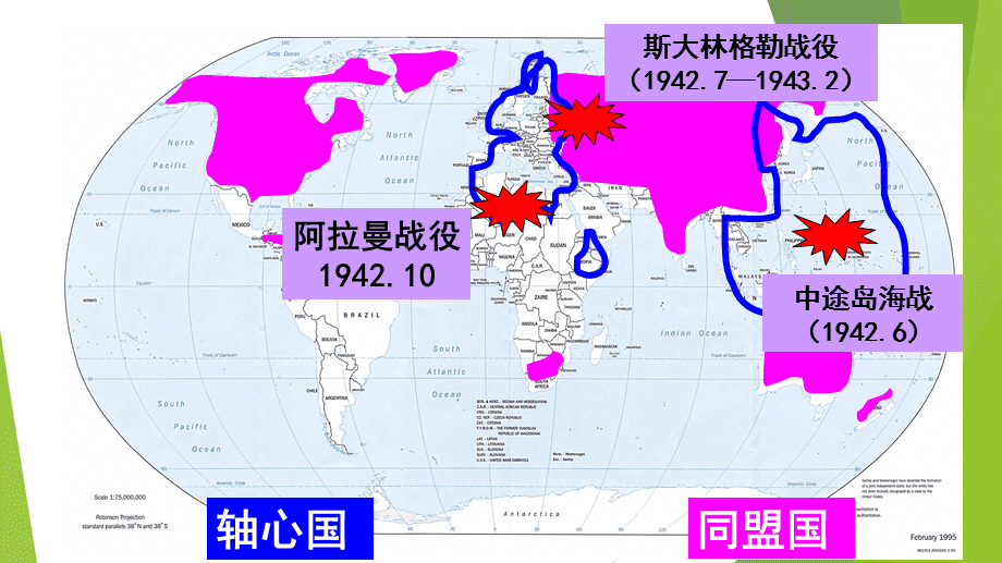 吉奥诺西斯人_第二次吉奥诺西斯战役_吉奥诺西斯骑兵