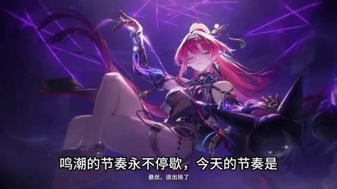 吉奥诺西斯骑兵_第二次吉奥诺西斯战役_吉奥诺西斯人