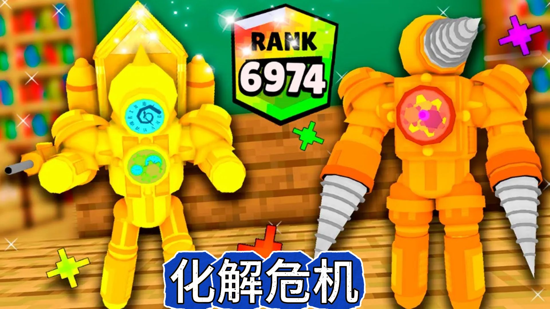 世界Ps高手_世界最能吃辣的国家_psv 我的世界