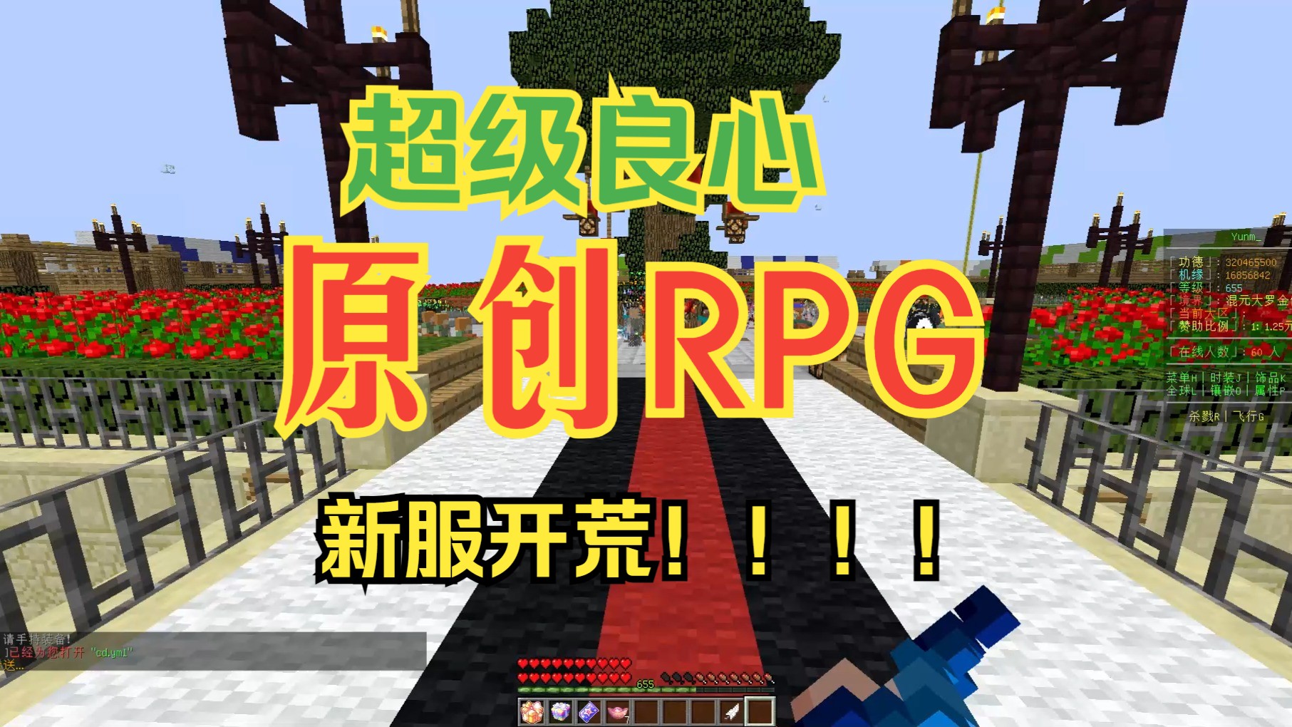 世界Ps高手_psv 我的世界_世界最能吃辣的国家