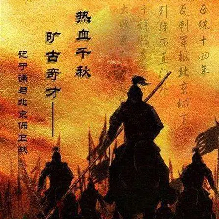 庞士元至吴文言文翻译_庞士元是什么意思_庞士元点兵