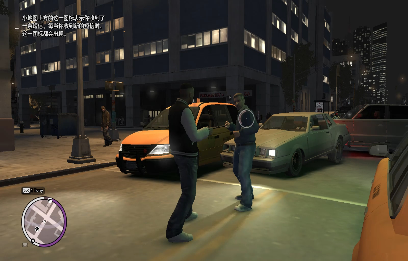 gta4自由城之章与gta4_gta4自由城之章镜像_gta4自由城之章游民星空