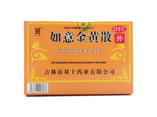 双腔减压人流术刮宫吗_无痛人流双腔减压多少钱_做双腔减压人流多少钱