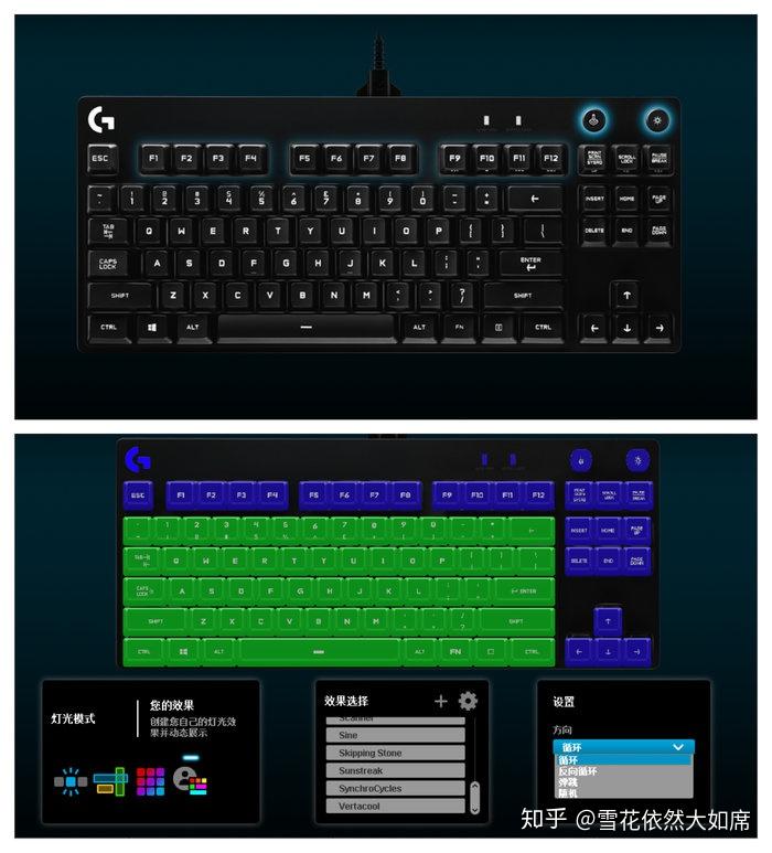 罗技g303和gpro_罗技g303左键双击_罗技g303和302