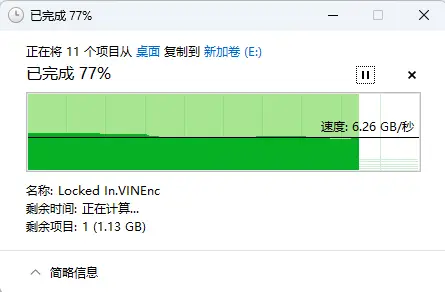 罗技g303左键双击_罗技g303和gpro_罗技g303和302