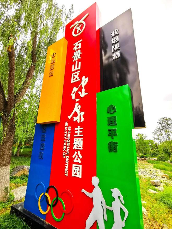 su缓坡水岸怎么做_水岸护坡_缓坡入水驳岸