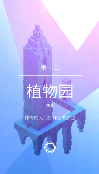 nba live手游无限金币_金币无限钻石无限下载_金币无限版游戏