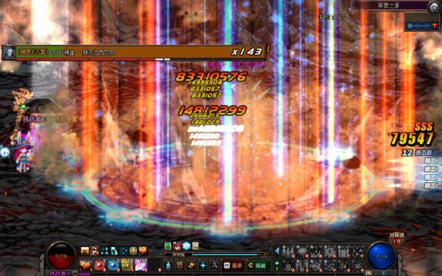 100版本魔刹石怎么处理_dnf魔刹石有什么用_2021魔刹石还有用吗