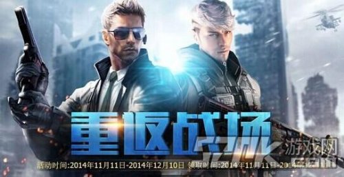 游戏CFO_游戏cf是什么意思_08cf游戏