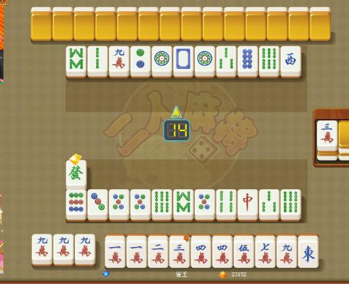 麻将游戏qq_麻将游戏4人打真人版_qq游戏3d麻将