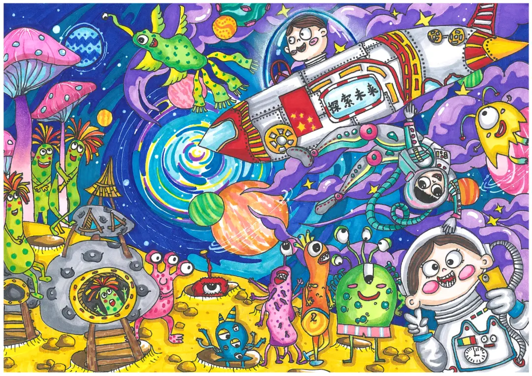 动画小仙人_动画小小新_自己的小动画