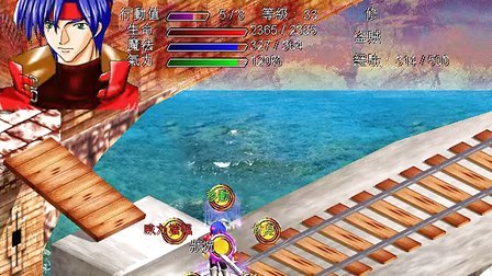 风色幻想徽章_风色幻想sp图文攻略_风色幻想5刻纹大全