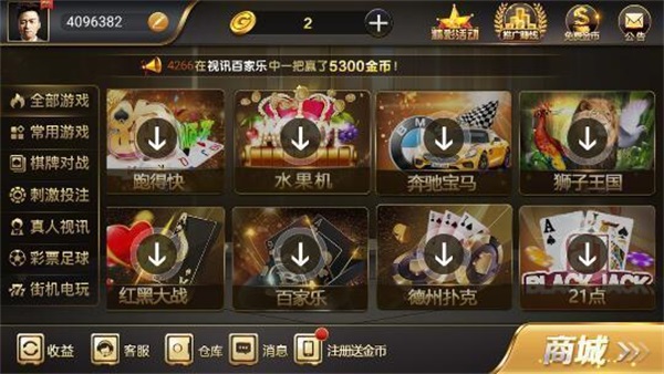 全民棋牌官网下载588123_全民棋牌官网下载588123_全民棋牌官网下载588123