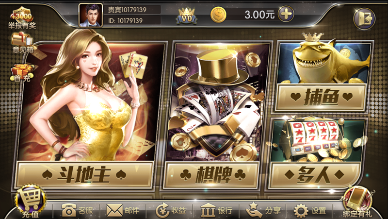 全民棋牌官网下载588123_全民棋牌官网下载588123_全民棋牌官网下载588123