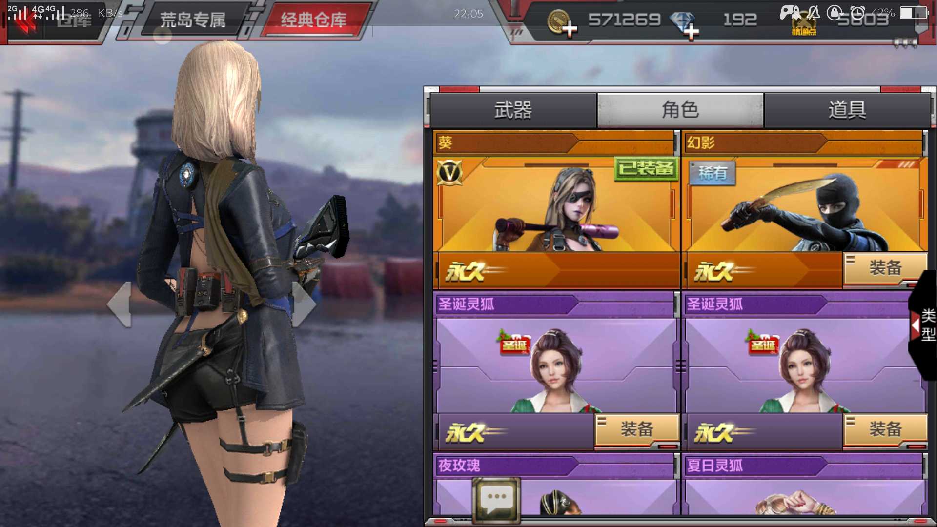 cf复仇者幻影怎么刷_cf幻影怎么刷_cf怎么刷幻影